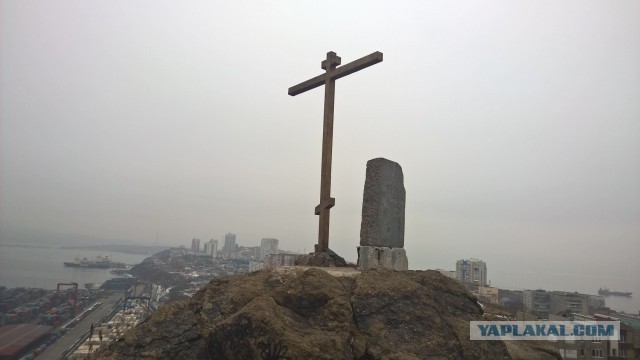 Каникулы во Владивостоке
