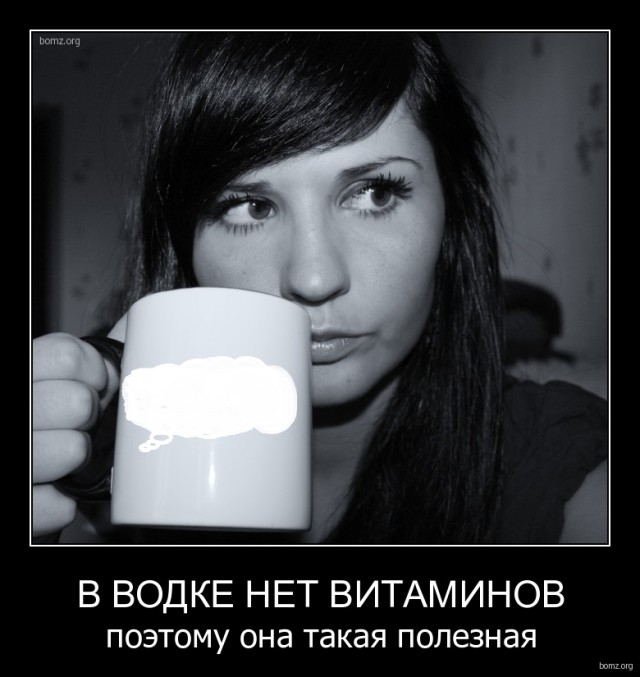 Подборка интересных и веселых картинок