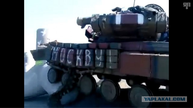 И снова про Украину.