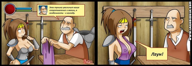 Забавные картинки