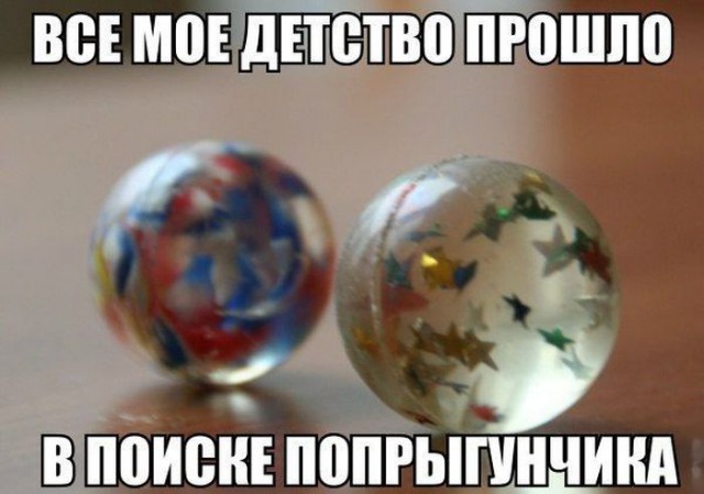 Картинок всяких