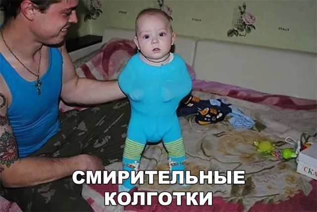 Подборка разного из сети