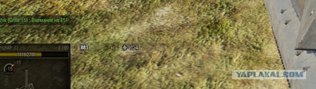 Wargaming 50! Пыщ пыщ, пробил! Урааа!