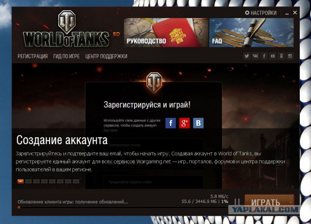 Wargaming 51