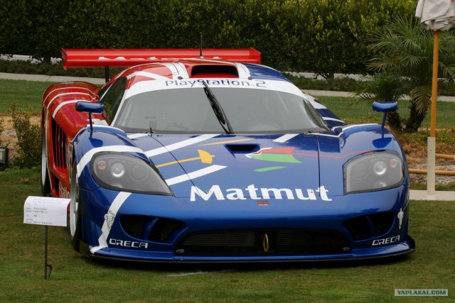 Concours D'elegance