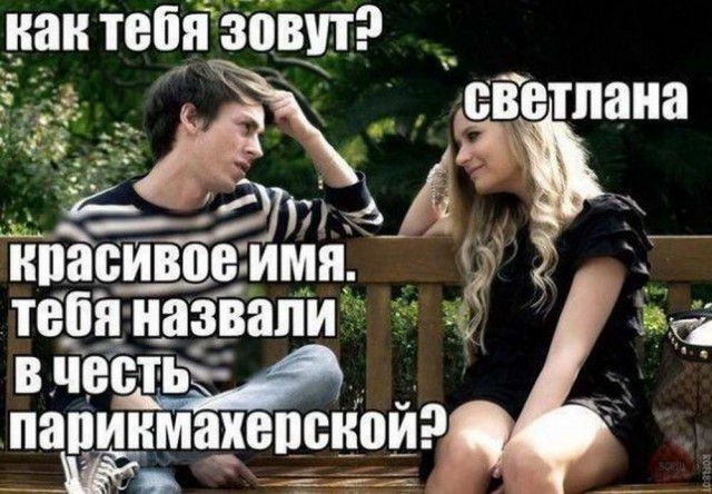 Четверг, это маленькая пятница! Картинки с подписями.
