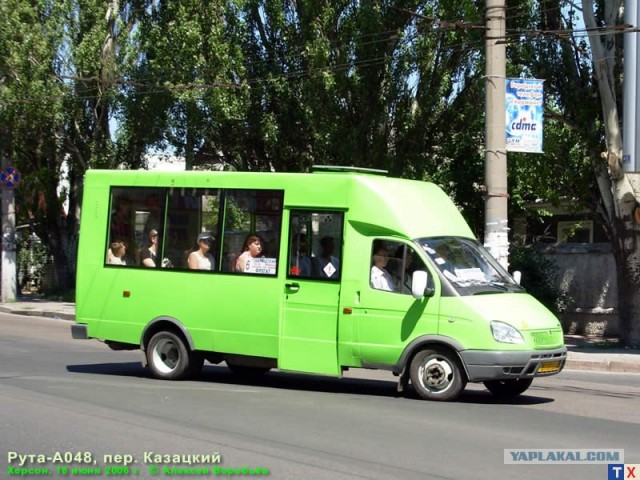 Что в имени тебе моём...
