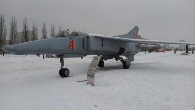 Обойма авиафото