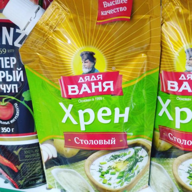 Прикольные картинки абавсём