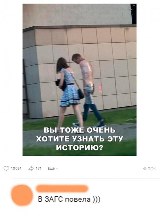 Нестандартный юмор