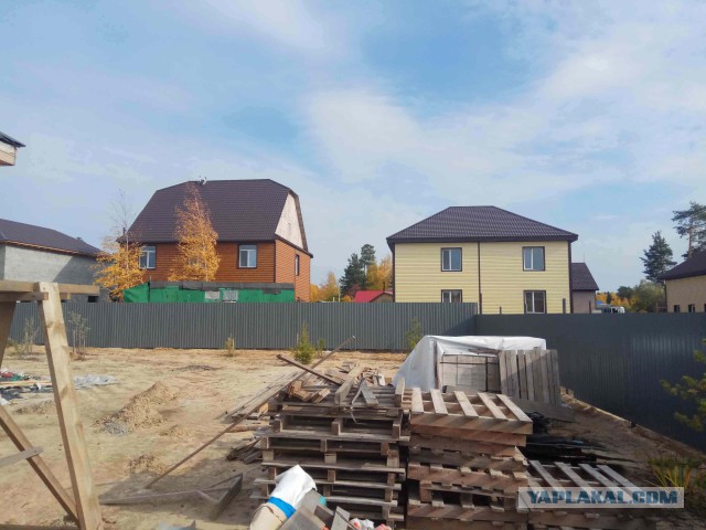 Строим дом. Дорога к мечте