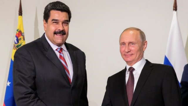 Президент, съевший казну государства