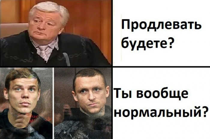Бредзона