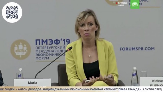 Питерская тусовка предпринимателей