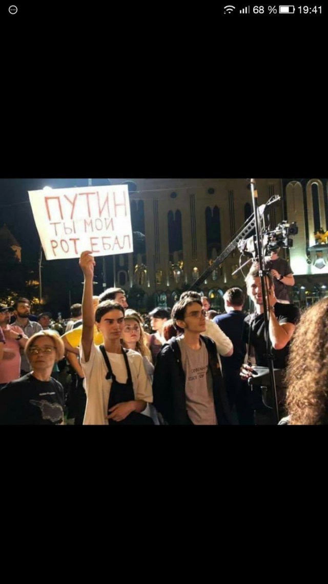 Чуток картинок 24.06.19