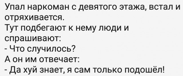 Подборка интересных и веселых картинок