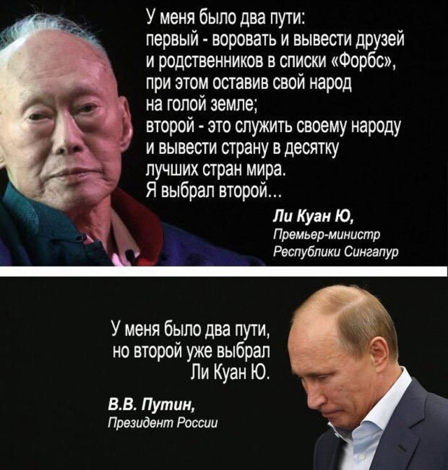 Берни Экклстоун: «Я бы хотел, чтобы Путин правил Европой»
