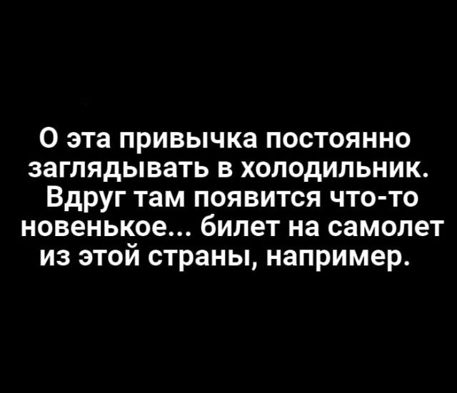 Государство заглянет в твой кошелек