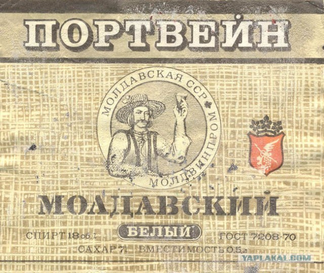 Легенды, которых хотелось вернуть к жизни