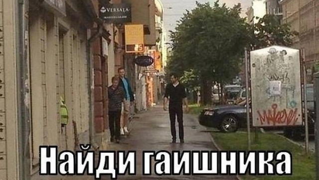 Бредзона