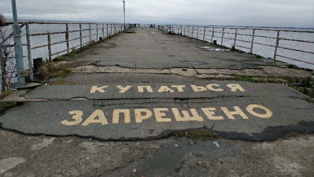 На самолете вокруг Финского залива