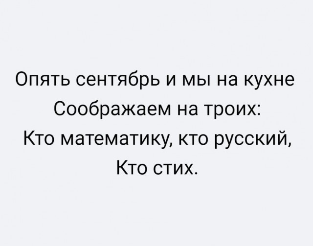 Картинки с буквами 05.11.19