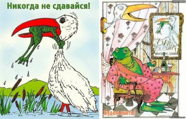 Цапля безжалостно проглатывает кролика