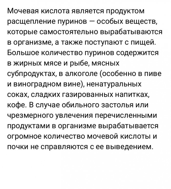 Суп должен быть наваристым