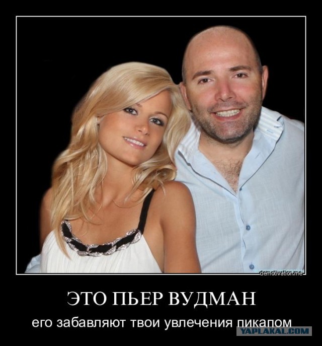 Девушка продала свою девственность на аукционе за 1,2 миллиона евро