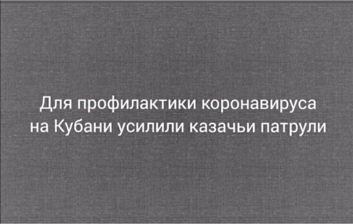 Немного картинок для настроения 03.02.20