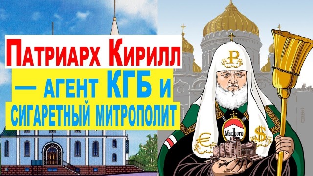Контрабандные сигареты из Белоруссии нашли в большинстве регионов России