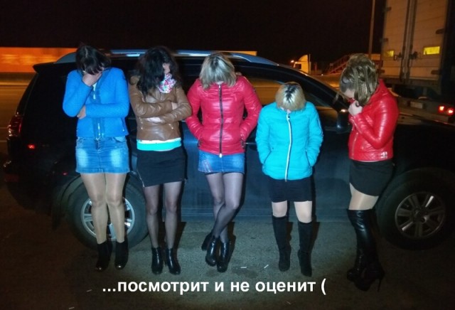 «Никто не...»