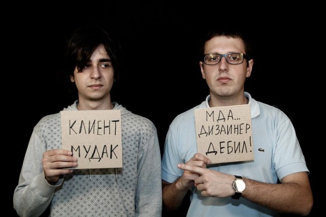 В магазин заедь, мразь