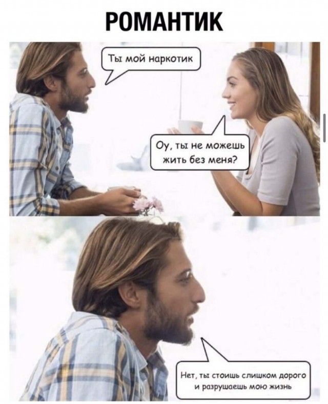 Немного жути на предстоящую неделю