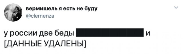 Картинки всякие разные от 14.05.2020