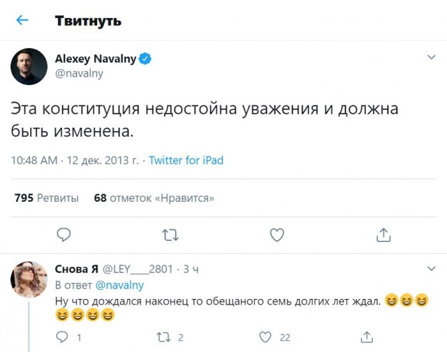 Да это просто совпадение, все честно!