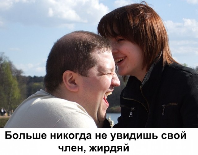 Простое человеческое счастье в картинках
