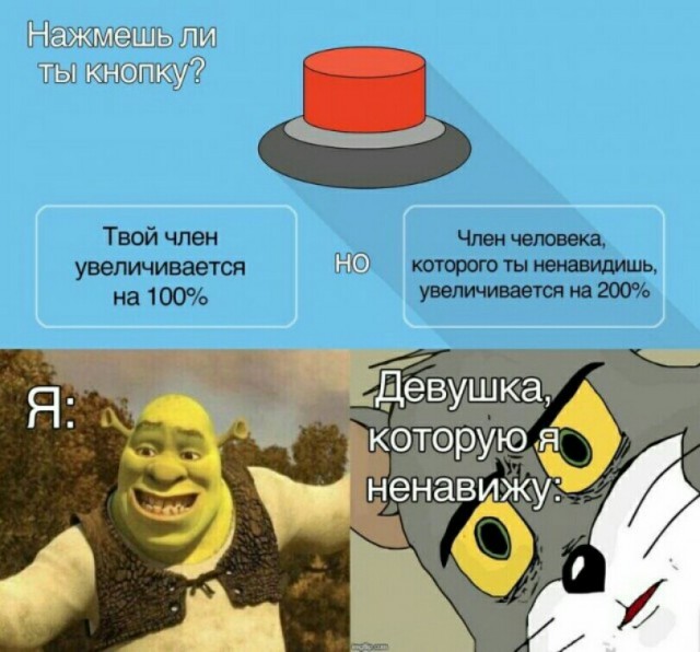 Картинки разные нужны, картинки всякие важны
