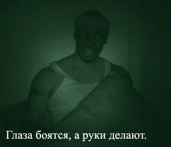 Пословицы