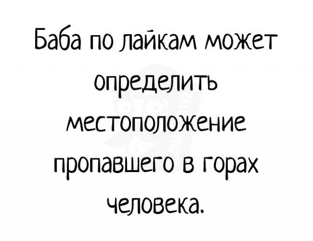 Рецепт для Апельсинии