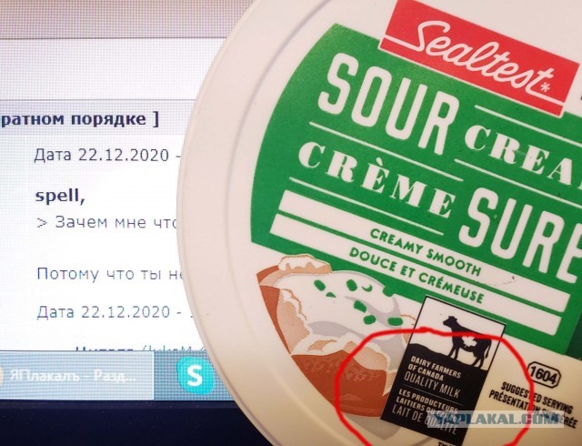 Всем по $500 от Британской Колумбии ее жителям