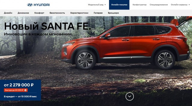 Цены на новые автомобили: Россия vs США