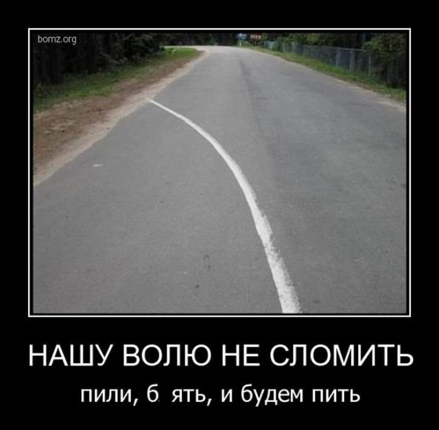Разметка в Ижевске