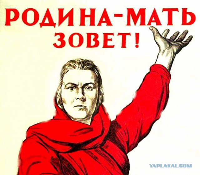 Русский учитель поставила на место учеников-мигрантов