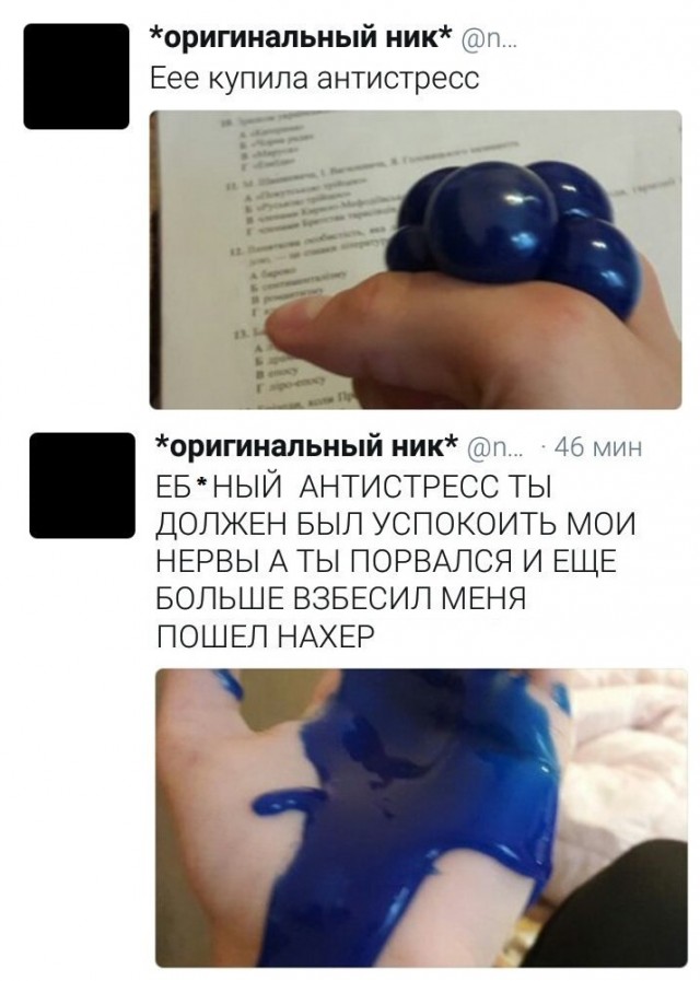 Картинки на вчера