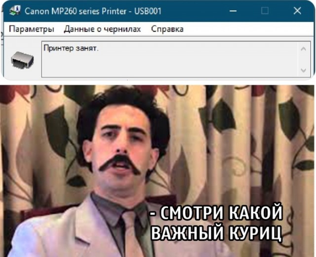Всякие разные картинки 019