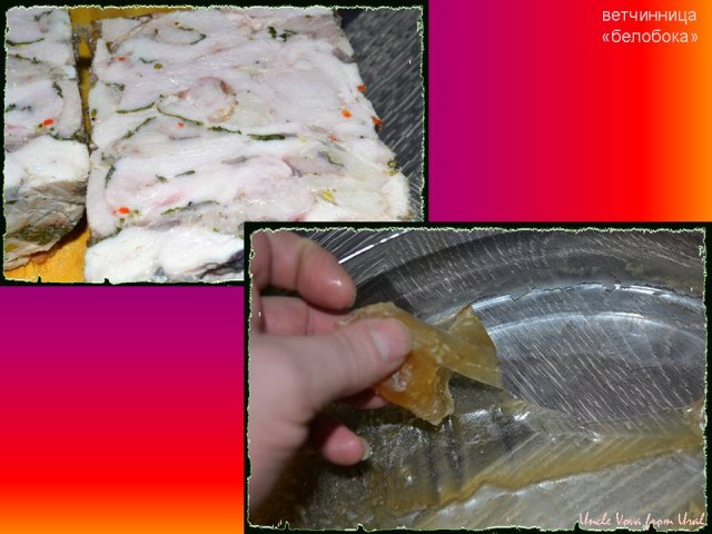 Домашняя ветчина из автомата Калашникова