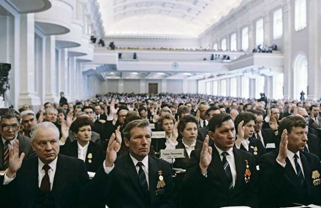 Очередной плевок в сторону СССР