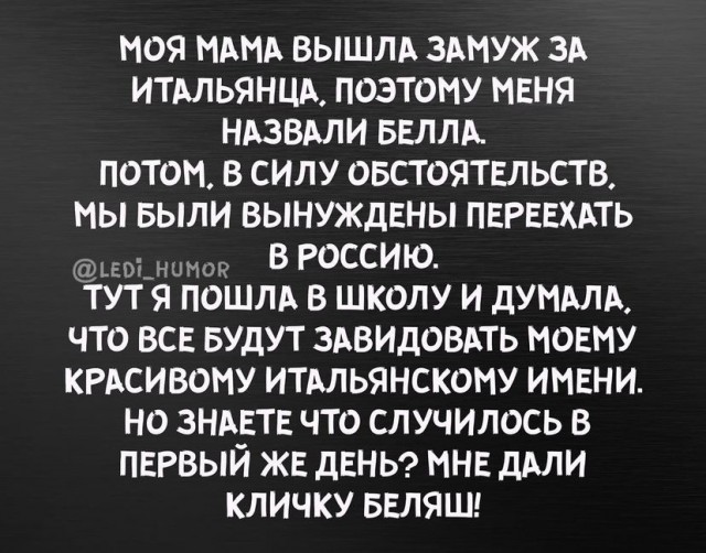 Картинки и мемы для настроения 30.09.2021