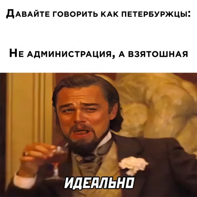 Весёлый полтишок 13.12